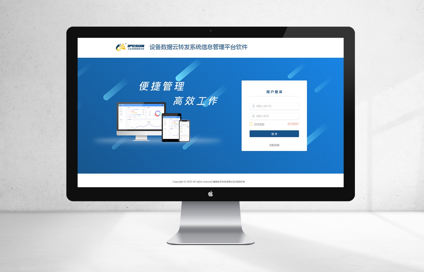 Product image detail 1